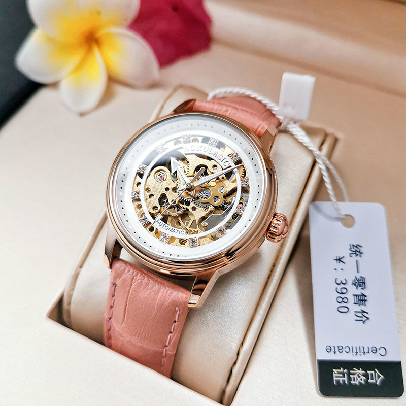 Luxury Watch Gift For Her - Kadınlar için Üst Düzey, Lüks, Zarif,