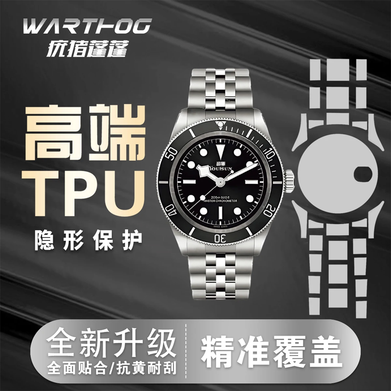 Rolex GMT-Master II Serisi 126 - Luxury Watch Face incelemesi ve fiyatı
